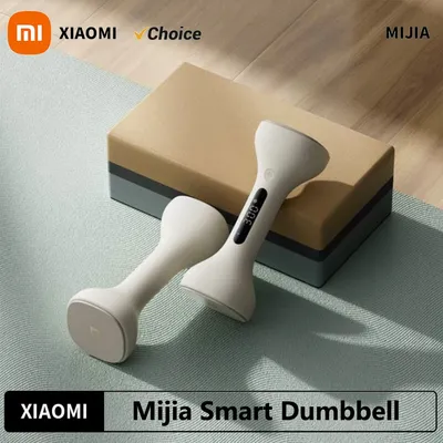 Xiaomi Mijia Intelligente Hantel Set 1KG/2KG Smart Motion Tracking Übung Ausrüstung Fitness Training Home Gym für Mi Home APP
