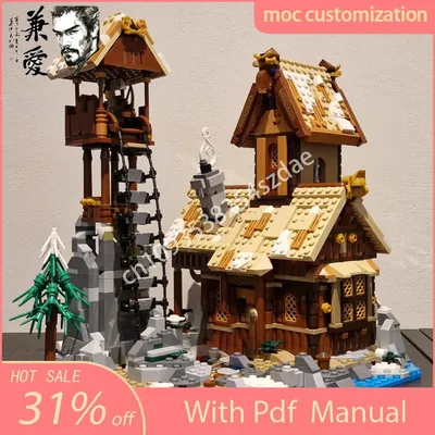 1837PCS MOC Modulare Viking Port Haus Street View Modell Baustein Diy Kreative Montage Bildungs Ziegel Spielzeug Kind Geschenk Image