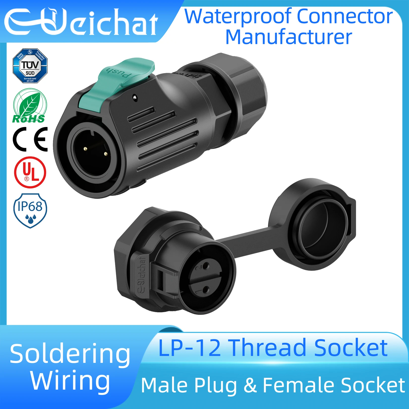 LP12 IP68 Wasserdicht 2 3 4 5 6 7 8-poliger industrieller Steckdosen-Stromanschluss für Solar-LED-Bühnenlicht-Drohnen-Stecker und Buchse Image