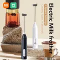 XIAOMI Montalatte Elettrico Mini Palmare Senza Fili Potente Tipo-C Ricaricabile Convenienza Caffè Latte Frusta Fruste Da Cucina