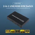 AIMOS AM-KVM 201CL Switch KVM HDMI/USB 2 in 1 Supporto HD 2K*4K 2 Host Condividi 1 Monitor/Tastiera
