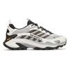 Merrell - Moab Speed 2 GTX - Multisportschuhe 44 | EU 44 grau