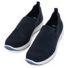 Slipper ARA "LISSABON", Damen, Gr. 8 (42), blau (nachtblau), Textil, Veloursleder, unifarben, Basic, Schuhe, Reha Schuh, Slipper, Schlupfschuh, Komfortschuh in Weite G