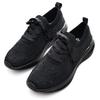 Slip-On Sneaker ARA "MAYA", Damen, Gr. 40, schwarz, Textil, sportlich, Schuhe, Schnürschuh, Slipper in Strickoptik, H-Weite, Topseller