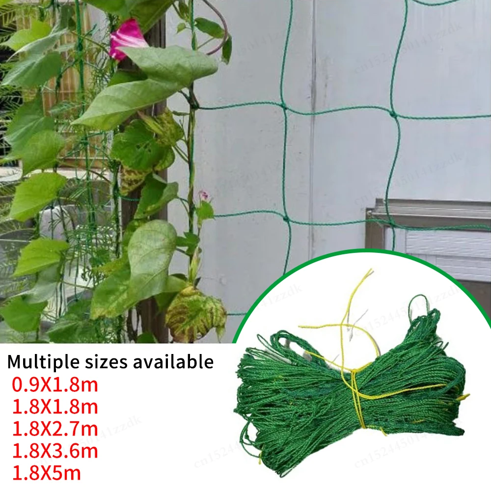 Pflanzenspalier, Pergolen, Polyester-Wachstumsnetz, Gartenspaliernetz mit quadratischem Netz für Kletterpflanzen, Gemüse, Outdoor-Gärten Image