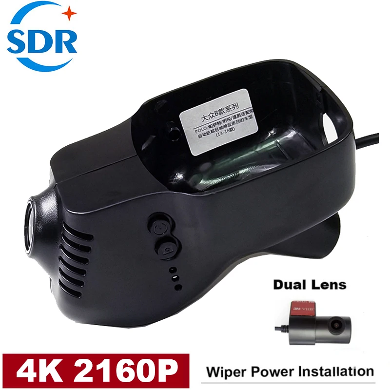 4K HD 2160P Plug and Play Auto DVR Wifi Dash Cam Für Volkswagen Skoda Yeti Octavia Kodiaq Superb Fabia Kodiak Schnelle Tiguan 2014 Image