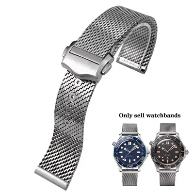 Stainless Steel Watch Strap for Seiko for Omega Seamaster 007 Diving Wrist Band Milanese Mesh Strap