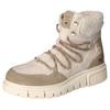 Winterboots MUSTANG SHOES, Damen, Gr. 41, beige (ecru), Lederimitat, Textil, sportlich, Schuhe, Schnürboots, Snowboots mit praktischem Innenreißverschluss