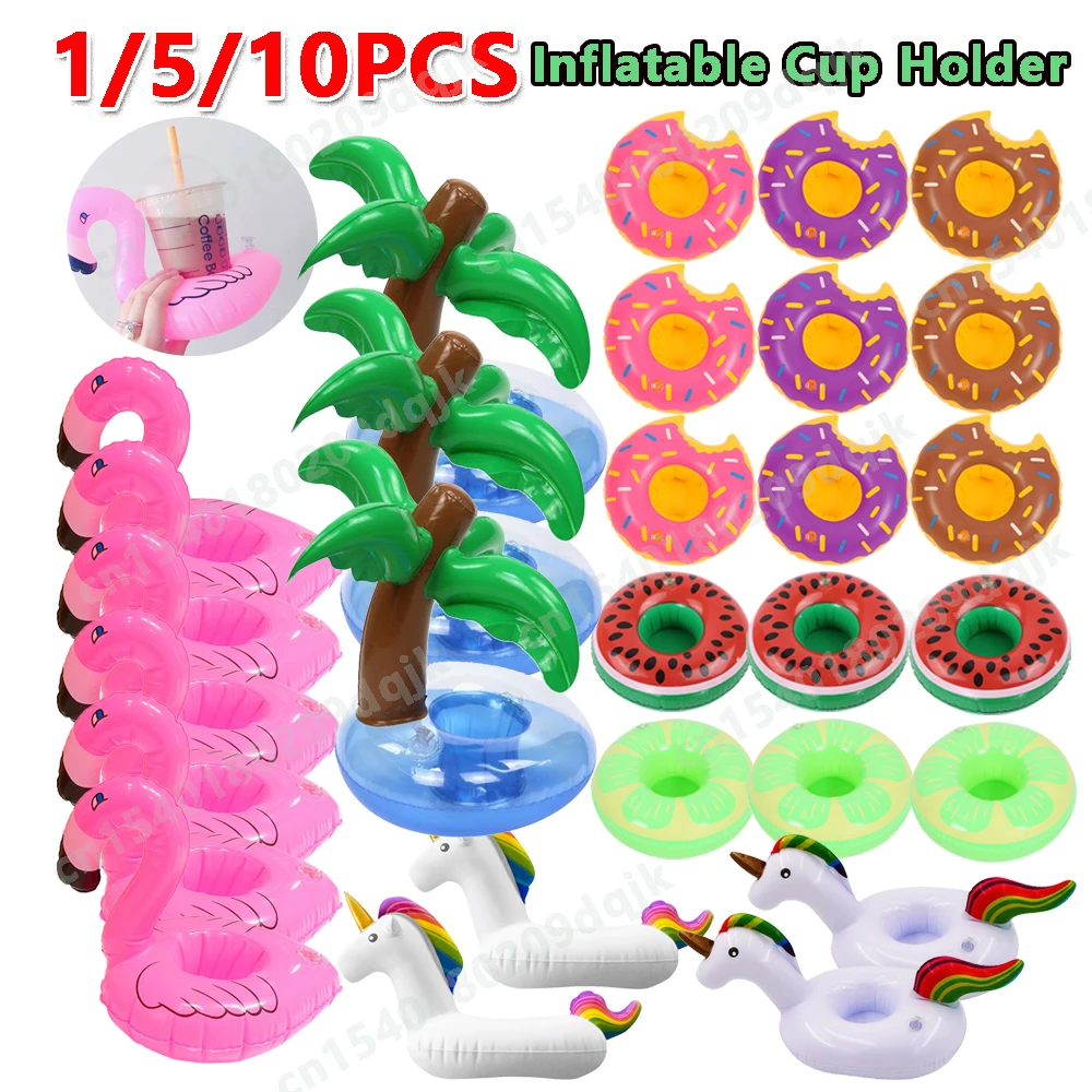 1-10PCS Aufblasbare Tasse Halter Schwimm Getränk Kann Halter Whirlpool Strand Party Dekoration Untersetzer Float Schwimmen Pool zubehör Image
