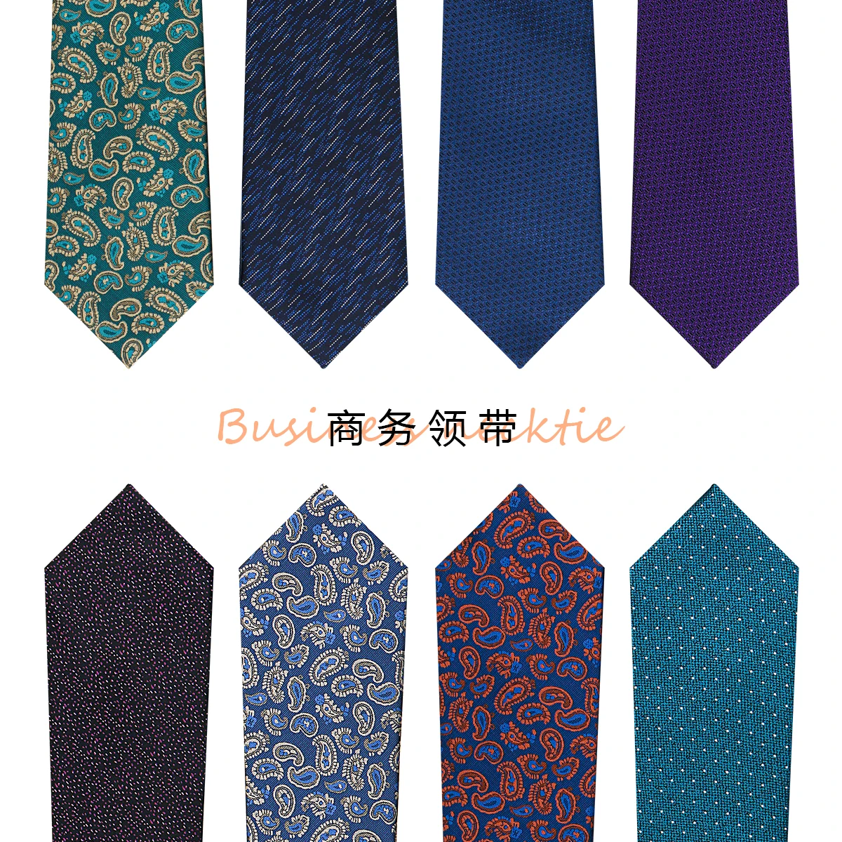 Luxus 8CM Krawatte Mann Krawatte Paisley Floral Krawatte Für Männer Bräutigam Hochzeit Geschenke Business Neck Shirts Anzug Jacquard gewebt Zubehör Image