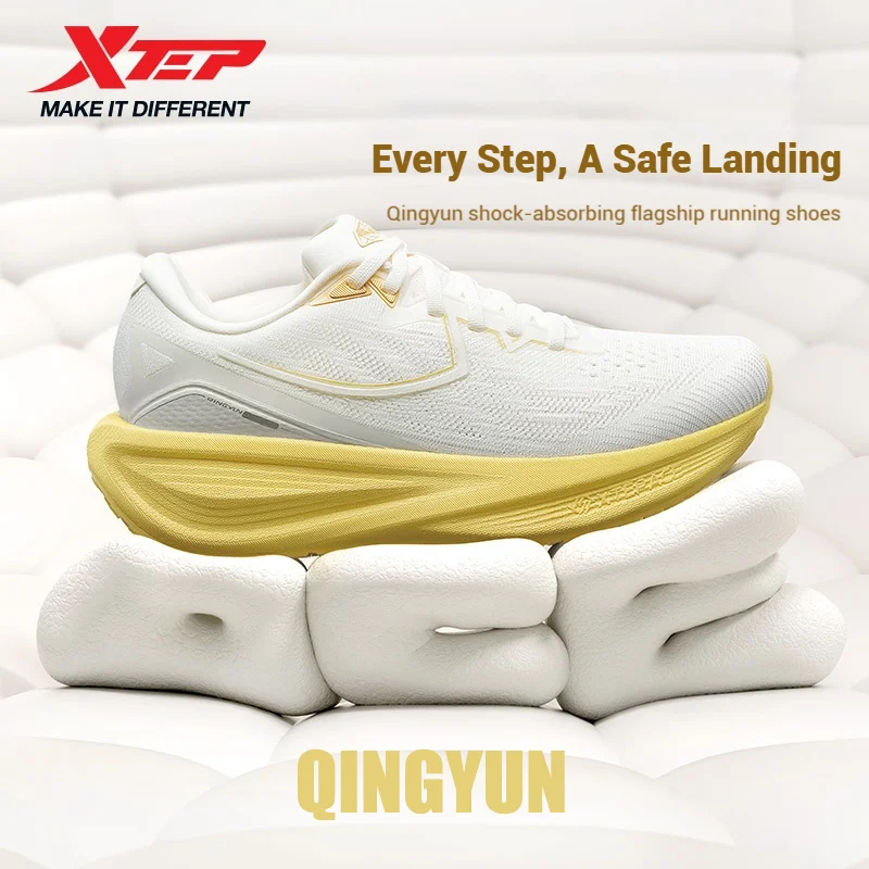 Xtep QINGYUN Running Shoes for Women 2025 Spring Lightweight Cushioned Wear-Resistant Training Professional Sneaker 975118110054