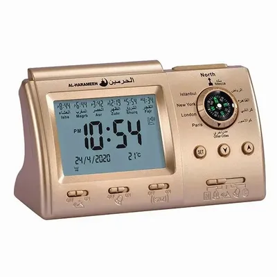 Azan Clock with Prayer Reminder Mosque LED Digital Alarm Clock Islamic Muslim Calendar Temperature