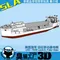 US Expeditionary Mobile Base T-ESB 1/2000/700 Resin 3D Printing Model Warship Model Assembled Homemade Hobby