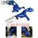 MT07 2020 CNC Regolabile Rearset Pedana Poggiapiedi Set Posteriore Per Yamaha FZ07 MT07 MT FZ 07