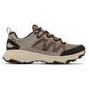 Columbia - Peakfreak Rush Outdry - Multisportschuhe US 9,5 | EU 42,5 beige/braun