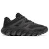 Merrell - Maipo Explorer Aerosport - Multisportschuhe 43,5 | EU 43,5 schwarz