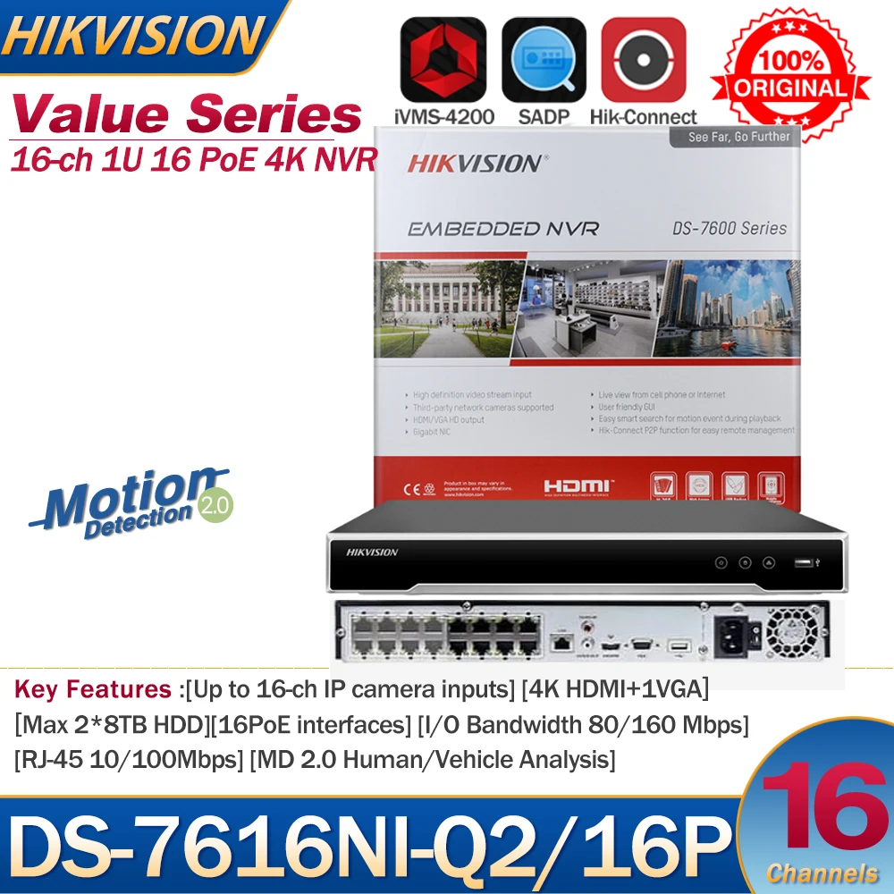 Hikvision NVR 16CH 1U 16 PoE 4K NVR DS-7616NI-Q2/16P 16-Kanal-IP-Kamera-Eingänge Netzwerk-Videorecorder unterstützt Kamera von Drittanbietern Image