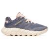 Merrell - Women's Maipo Explorer Aerosport - Multisportschuhe 39 | EU 39 beige