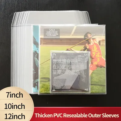Hot Sale 10PCS Thicken PVC Resealable Outer Sleeves for 12'' Single LP Gatefold 2LP 10'' Vinyl 7 ''