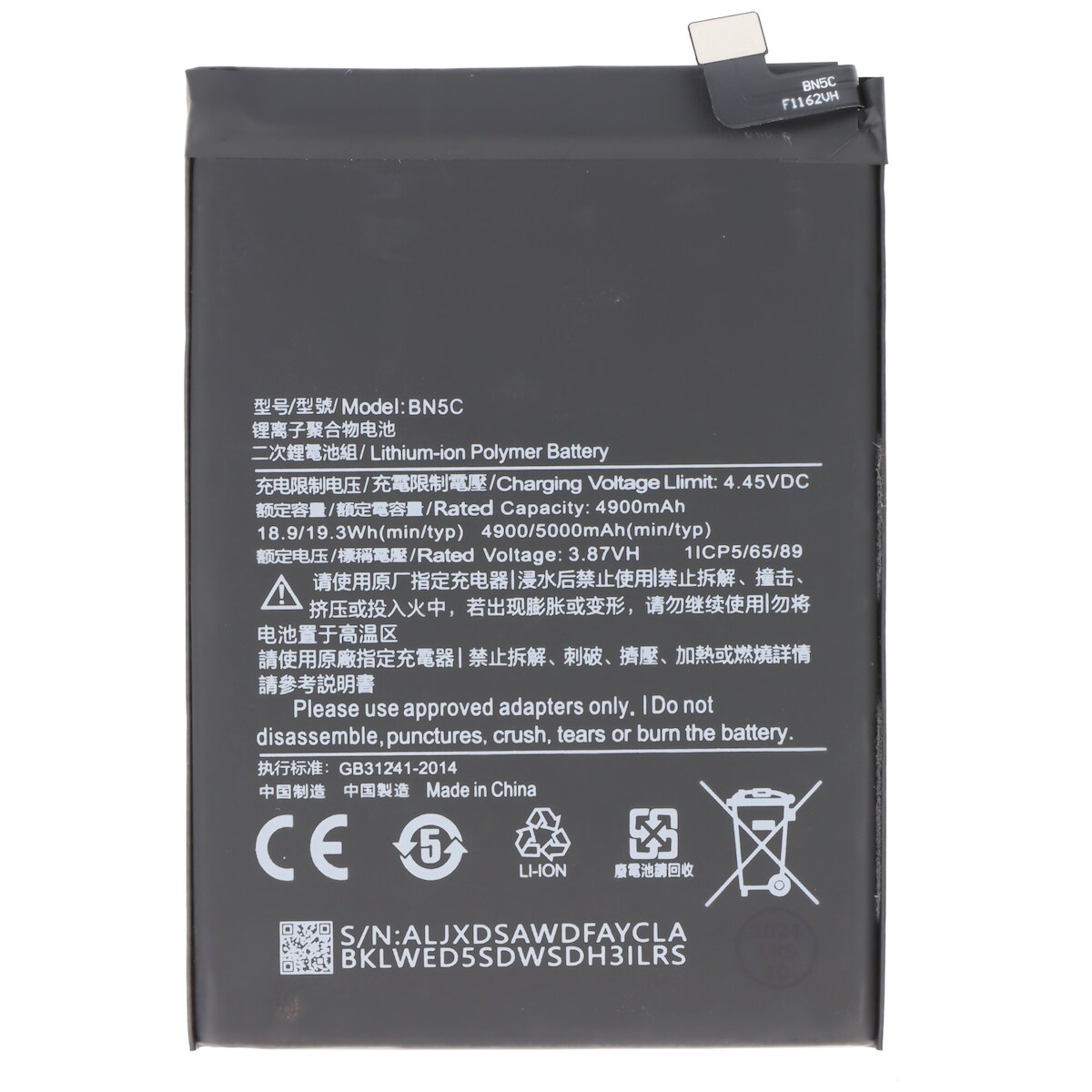 AccuCell Akku passend für Xiaomi Poco M4 Pro 5G, Li-Polymer, 3,87V, 5000mAh, 19,35Wh, ohne Werkzeug Image
