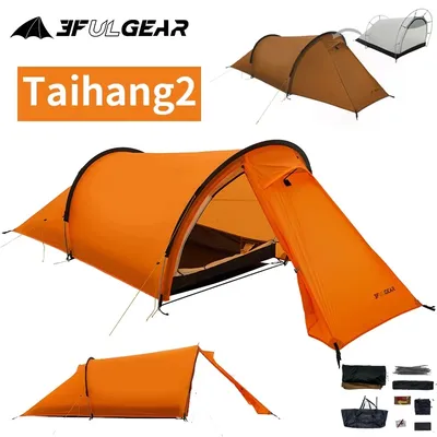 3F UL GEAR Taihang2 Tunnel Tent 3/4 Seasons Waterproof 5000mm+ 15D/20D Nylon 2 Person Double Layer Outdoor Camping Hiking Tent