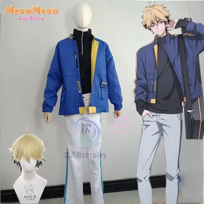Anime Link Click Liu Xiao Xavier Xia Fei Felix Cosplay Kostüm Perücke Mantel Dekore Halloween Expo