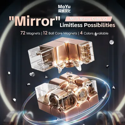 [ECube] MoYu MFJS Mirror Cube V2 3x3 Ball-Core UV Mirror Cube Puzzle Silber Golden Stickerless Speed Image
