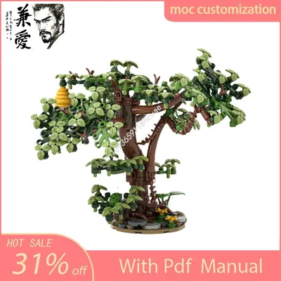 214PCS MOC Kreative Stadt Street View Modulare Eiche Baum Modell Architektur Gebäude Block Diy Image