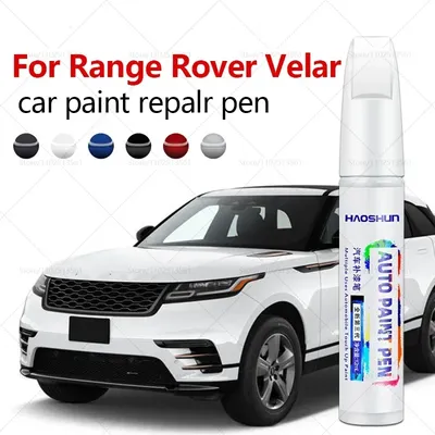 For Land Rover Range Rover Velar 2017-2025 L560 Paint Repair Pen Touch Up Scratch Remover DIY Auto