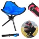 Sgabello triangolare pieghevole Sedia da pesca portatile da esterno Panchine da campeggio Sgabelli pieghevoli Sgabelli per la casa e la conservazione quotidiana