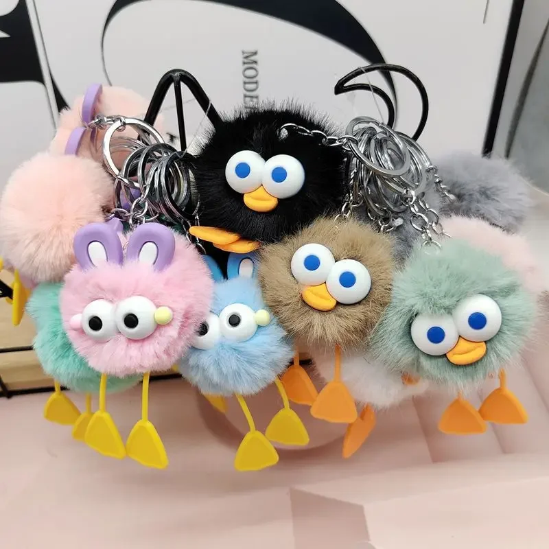 Kinder Kinderwagen Anhänger Cartoon lustige Mama Tasche Schlüssel bund Kinder Plüsch Spielzeug Student Rucksack niedliche Dekoration