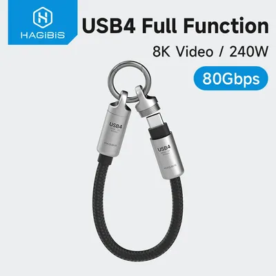Hagibis Kurzes USB4-Kabel, tragbarer Schlüsselanhänger, C-auf-C-Kabel, Lanyard, Typ-C-Kabel, 240 W, 80 Gbit/s, für Thunderbolt 4/5 iPhone 16 Pro SSD