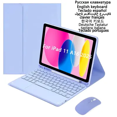 Case with Keyboard for iPad 11 Keyboard Case A16 11 inch Touchpad Keyboard for iPad 11th Generation