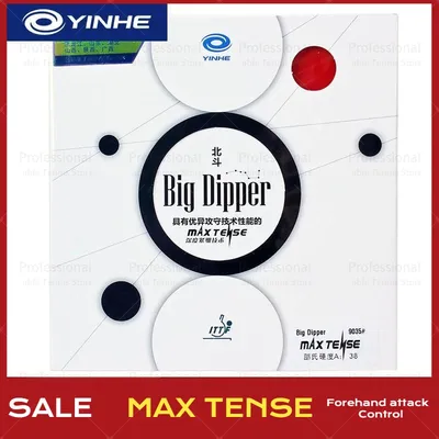Original YINHE BIG DIPPER (Sticky Forehand Offensive) Table Tennis Rubber Pips-in GALAXY Original