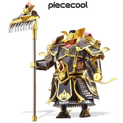 Piececool Metal Model Lucky Pigsy 3D Puzzle DIY Kits for Adult Brain Teaser Toy Jigsaw Building Kits