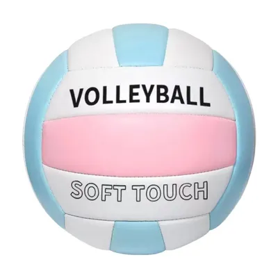 Official Size 5 Volleyball - Waterproof PVC Material, Indoor & Outdoor Use, Perfect for Beginners,