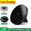 Supporto per caricabatterie Wireless magnetico forte da 30W per iPhone 14 13 12 Pro Max supporto per telefono Macsafe Dock Station da scrivania a ricarica rapida