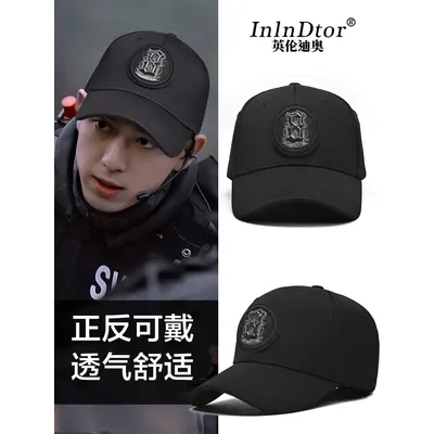 InlnDtor big head circumference back sealing baseball cap Fitness running sweat-absorbing breathable bald head sports duck cap