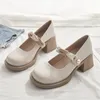 Beige weiche Lederschuhe Frauen Heels Mary Janes Plattform Lolita Schuhe japanischen Stil Vintage