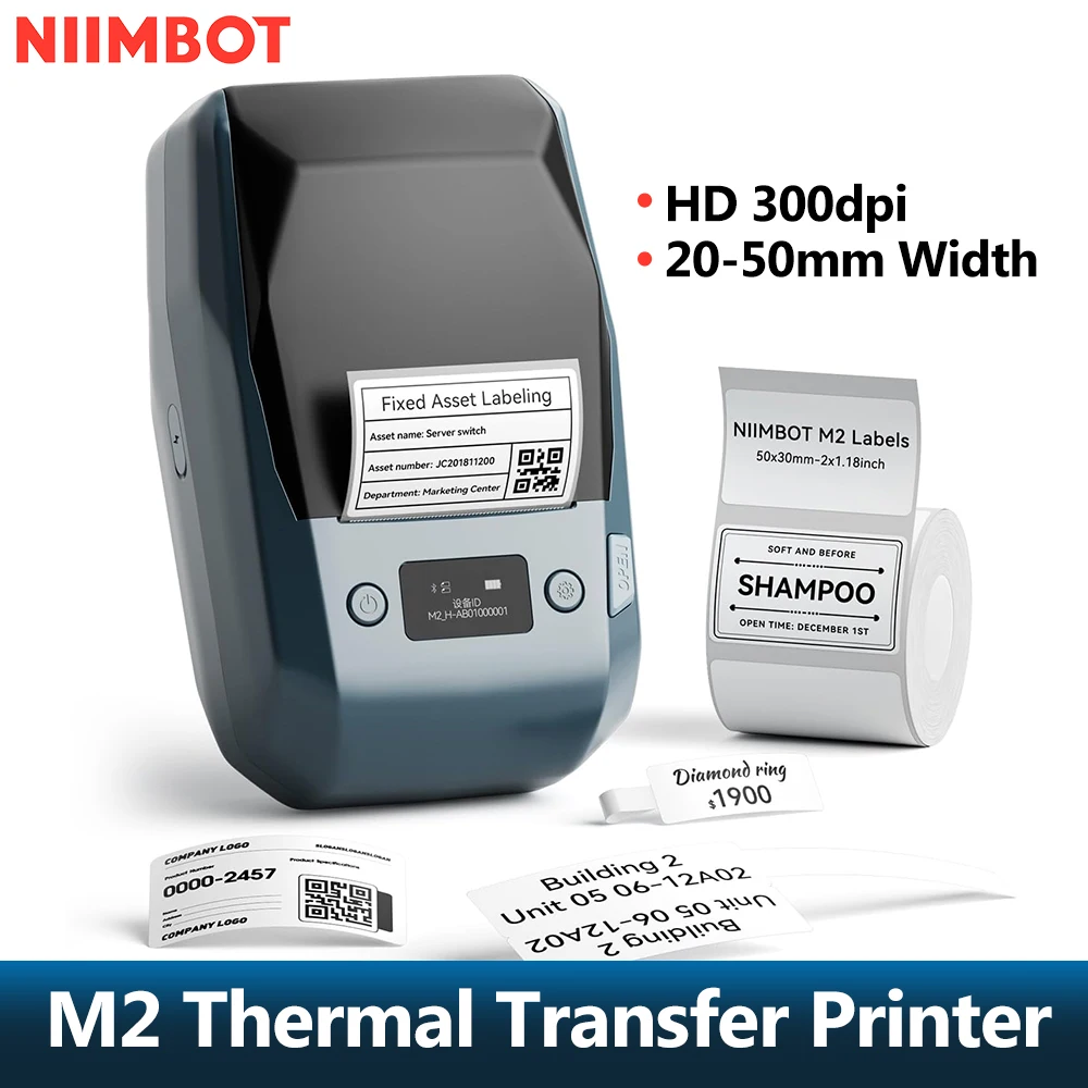 300 dpi Niimbot M2 tragbarer Thermotransfer-Etikettendrucker, Multifunktions-Aufkleber-Etikettendrucker für Kleidungsetiketten, Stromkabel Image
