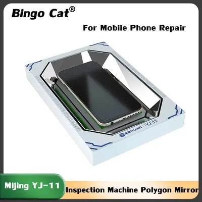 Mijing YJ-11 Inspection Machine Polygon Mirror For iPhone/Samsung/Huawei/Xiaomi Multi-Angle