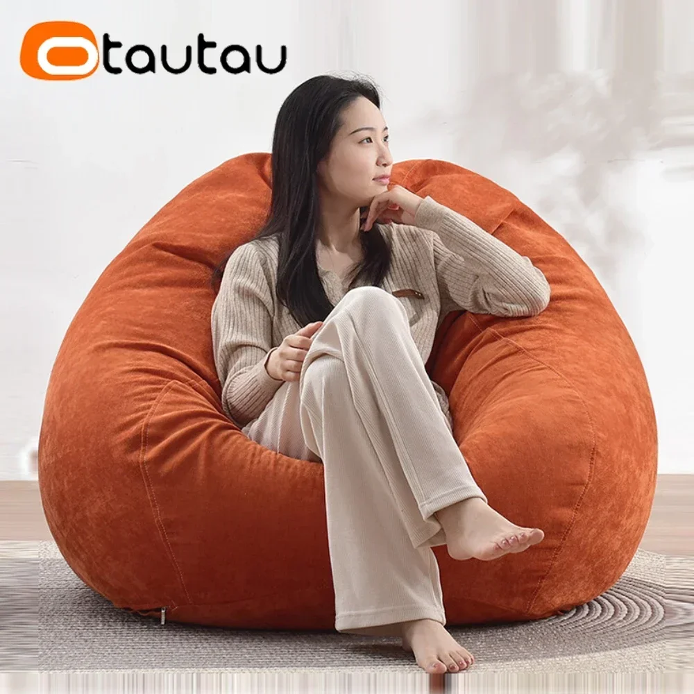 OTAUTAU Outdoor-Sitzsackbezug DD159, wasserdicht, Chenille, ohne Füllstoff im Inneren! Sie müssen selbst den Füllstoff kaufen!】 Image