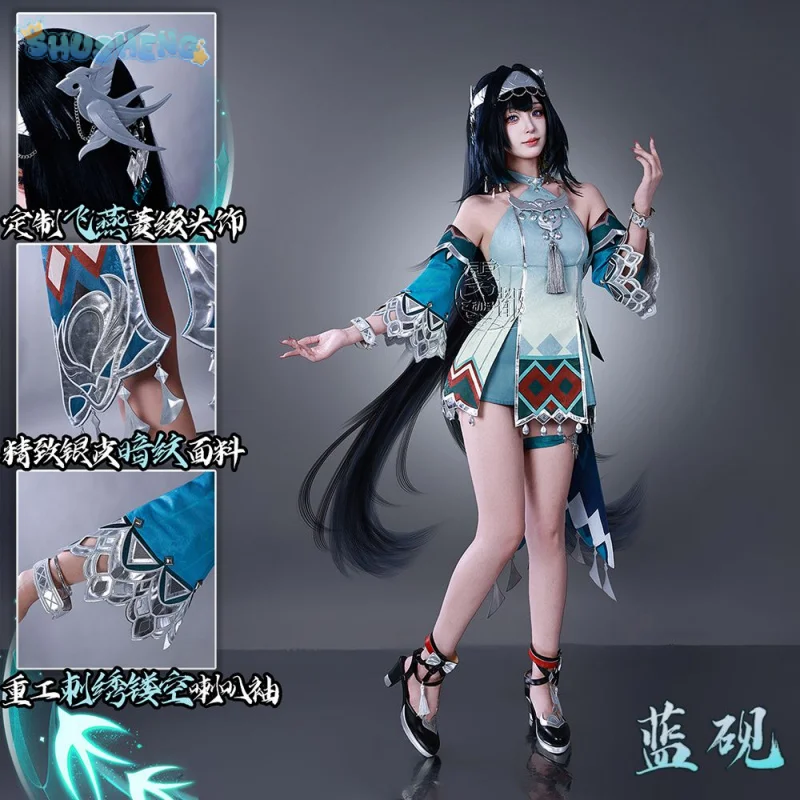 Spiel Genshin Impact Lan Yan Cosplay Kostüm Perücke Schuhe Ringe Prop Zubehör Sets Halloween Chinesischen Stil Frau elegantes Kleid