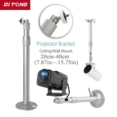 DITONG 20cm-40cm Mini Projector Wall Mount Stand Ceiling Bracket Holder for HY300PRO HY320 Mini