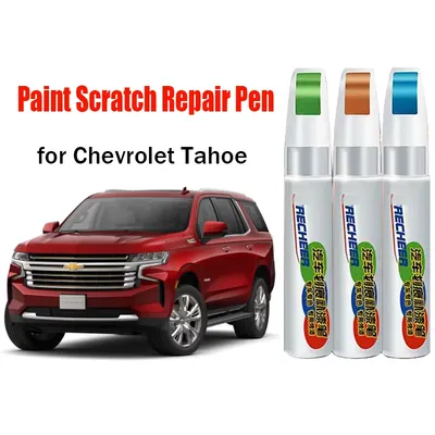 Car Paint Pen Scratch Repair Touch-Up Paint Pen for Chevrolet Tahoe Paint Scratch Remover Car Paint