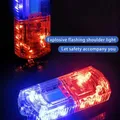 Allarme di pattuglia di sicurezza Segnale flash Lampada stroboscopica Rosso Blu Spia a spalla a LED 600mAh Ricarica USB con clip in acciaio inossidabile