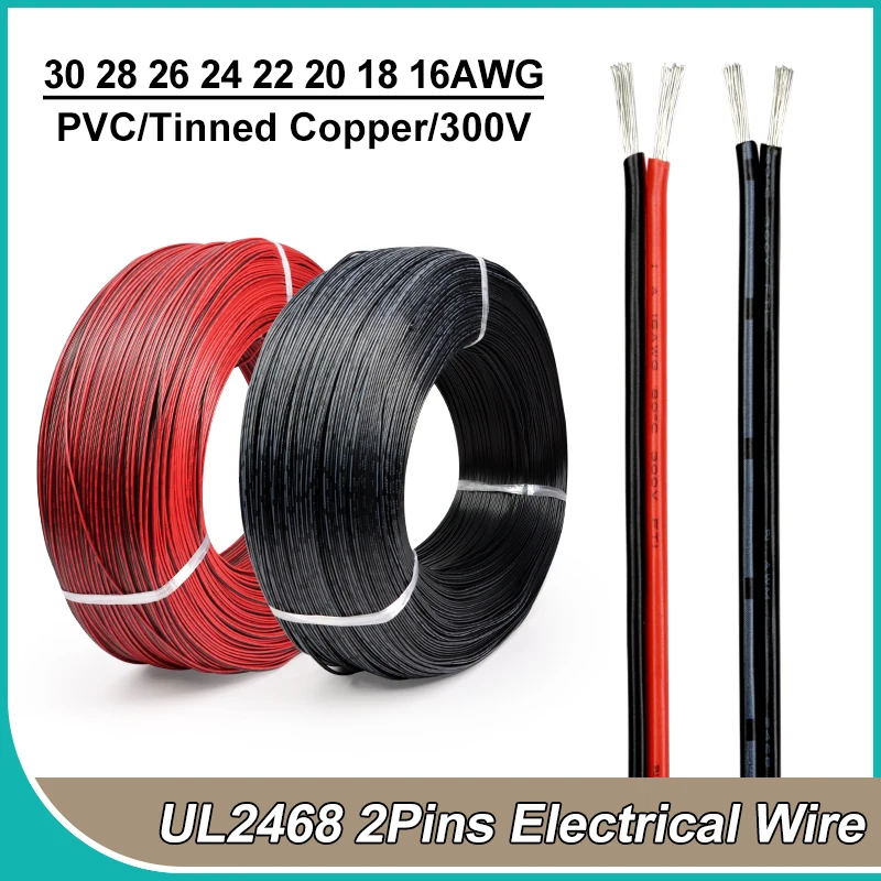 2 ~ 50 m 2Pin Elektrische Drähte 30 28 26 24 22 20 18 16AWG UL2468 Rot Schwarz Kabel Lautsprecher Draht für LED Auto Audio 12 V JST Stecker Image