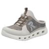Clog RIEKER SPORT, Damen, Gr. 37, grau (grau, creme), Lederimitat, Textil, sportlich, Schuhe, Schlupfschuh, Sabot, Sneaker mit aufgesetztem Schnellverschluss