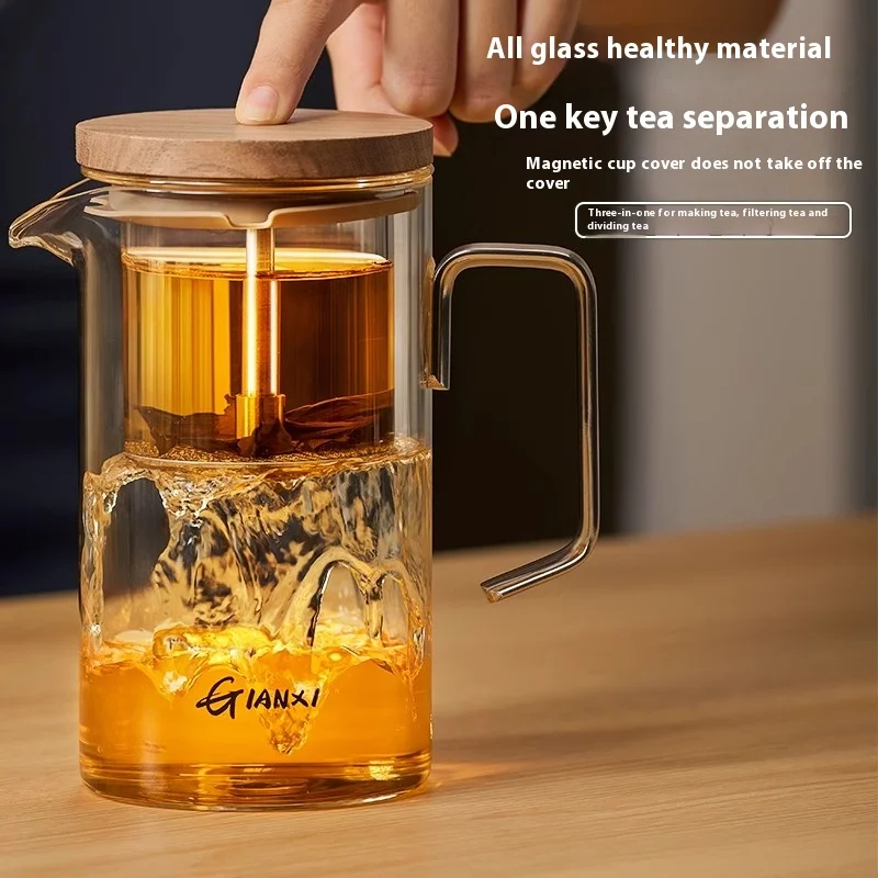 Gianxi Magnetic Suction Elegant Cup Tea Pot Household Glass Tea Cup High-End Tea Separation Tea Set Mug Cup For Tea Tea Ceremony