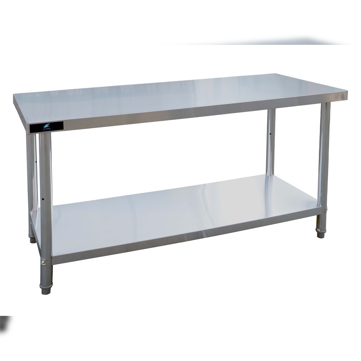 El fumi - ARBEITSTISCH Zentrale industrielle Werkbank aus Edelstahl 2500 x 600 x 850 mm Image